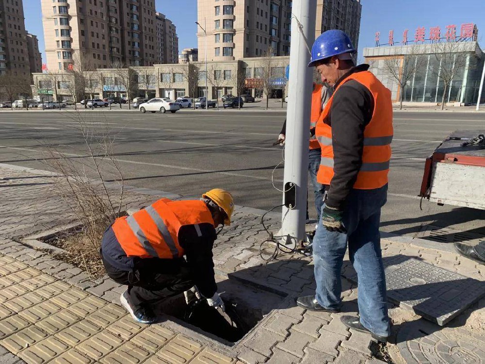 路灯维修改造